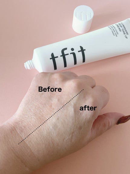 ルミネールスキップトーンアップクリーム/TFIT/化粧下地を使ったクチコミ(3枚目)