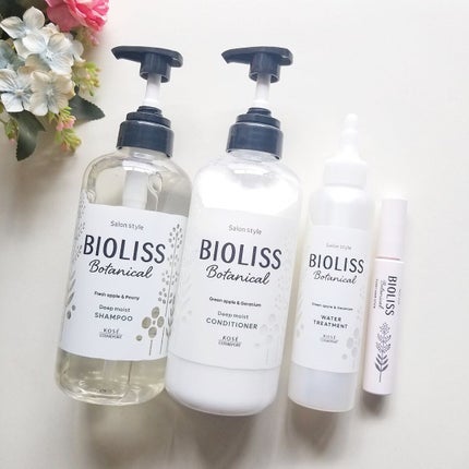 SS ビオリス ボタニカル ウォータートリートメント/SSビオリス/洗い流すヘアトリートメントを使ったクチコミ(1枚目)