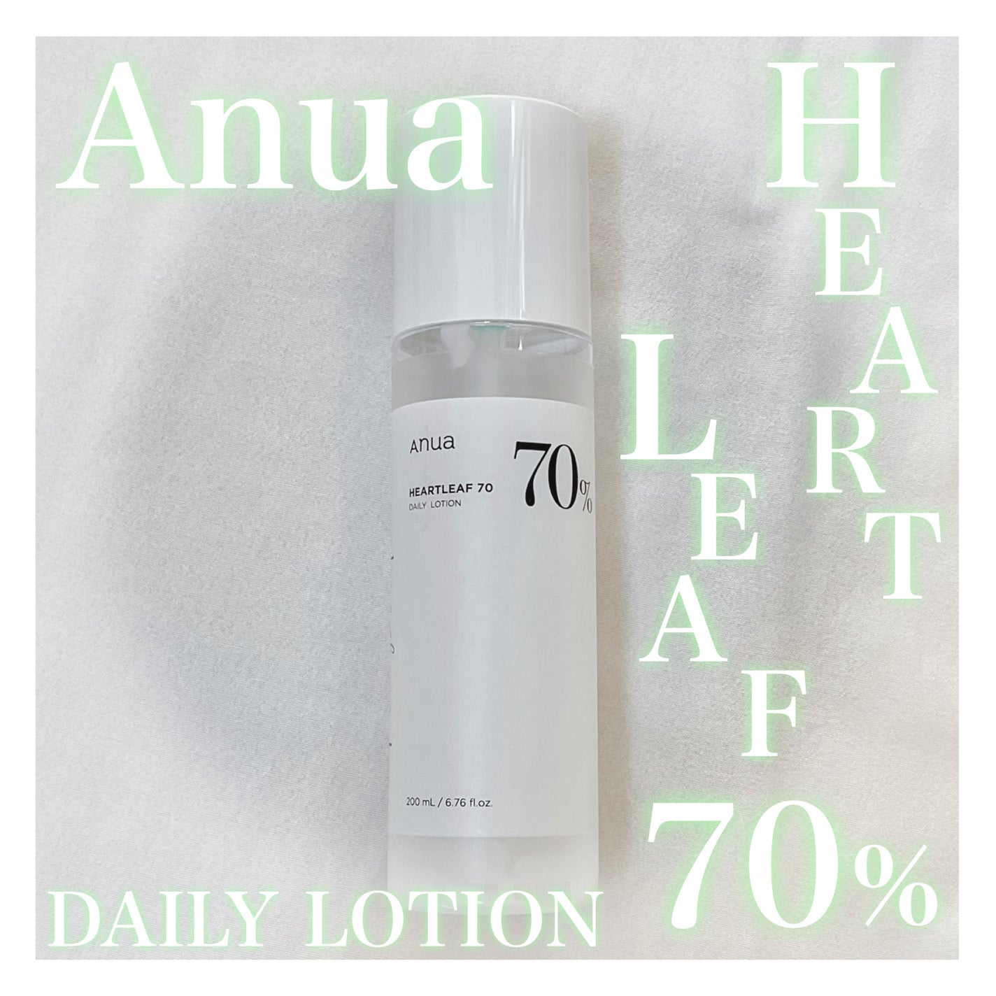 ドクダミ70デイリーリリーフローション/Anua/乳液を使ったクチコミ(1枚目)