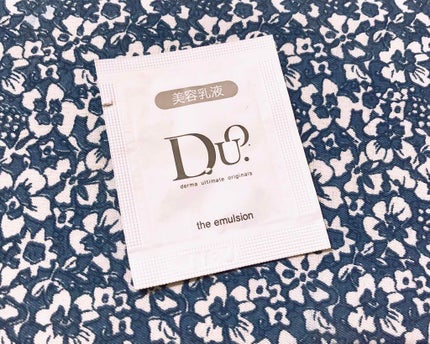 デュオ ザ エマルジョン/DUO/乳液を使ったクチコミ(1枚目)