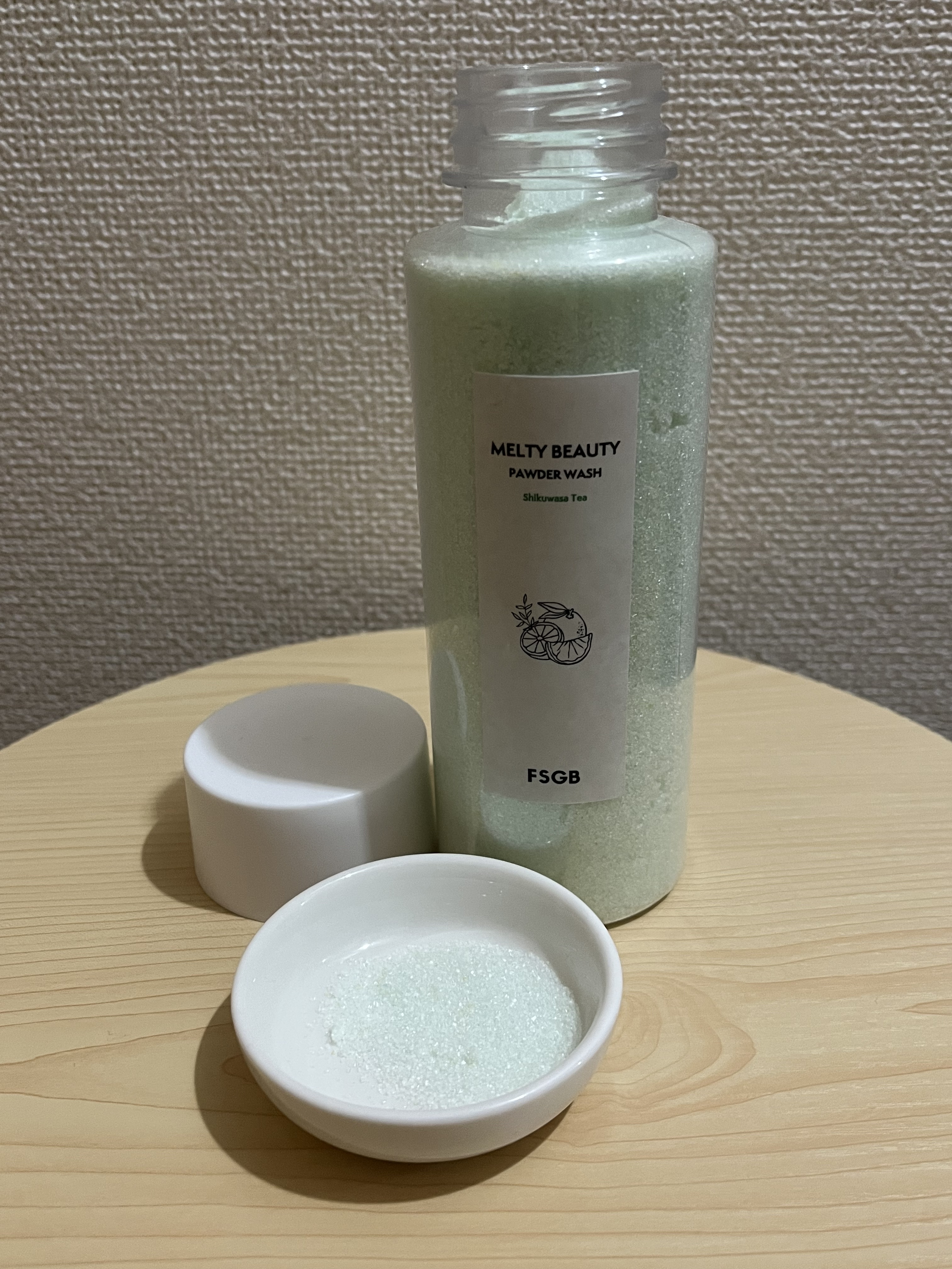 沖縄とろみ美容 パウダーウォッシュ シークヮーサーティー/FSGB/洗顔パウダーを使ったクチコミ（1枚目）