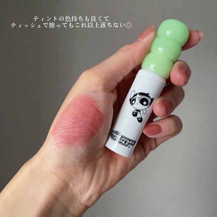 タンフルグラスティント/Colorgram/リップティントを使ったクチコミ(3枚目)