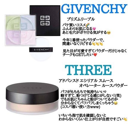 プリズム・リーブル/GIVENCHY/ルースパウダーを使ったクチコミ(6枚目)