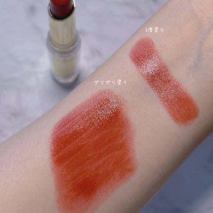 ラスティンググロスリップ/CEZANNE/口紅を使ったクチコミ(5枚目)