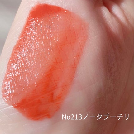 ルージュ ヴォリュプテ シャイン/YVES SAINT LAURENT BEAUTE/口紅を使ったクチコミ(2枚目)