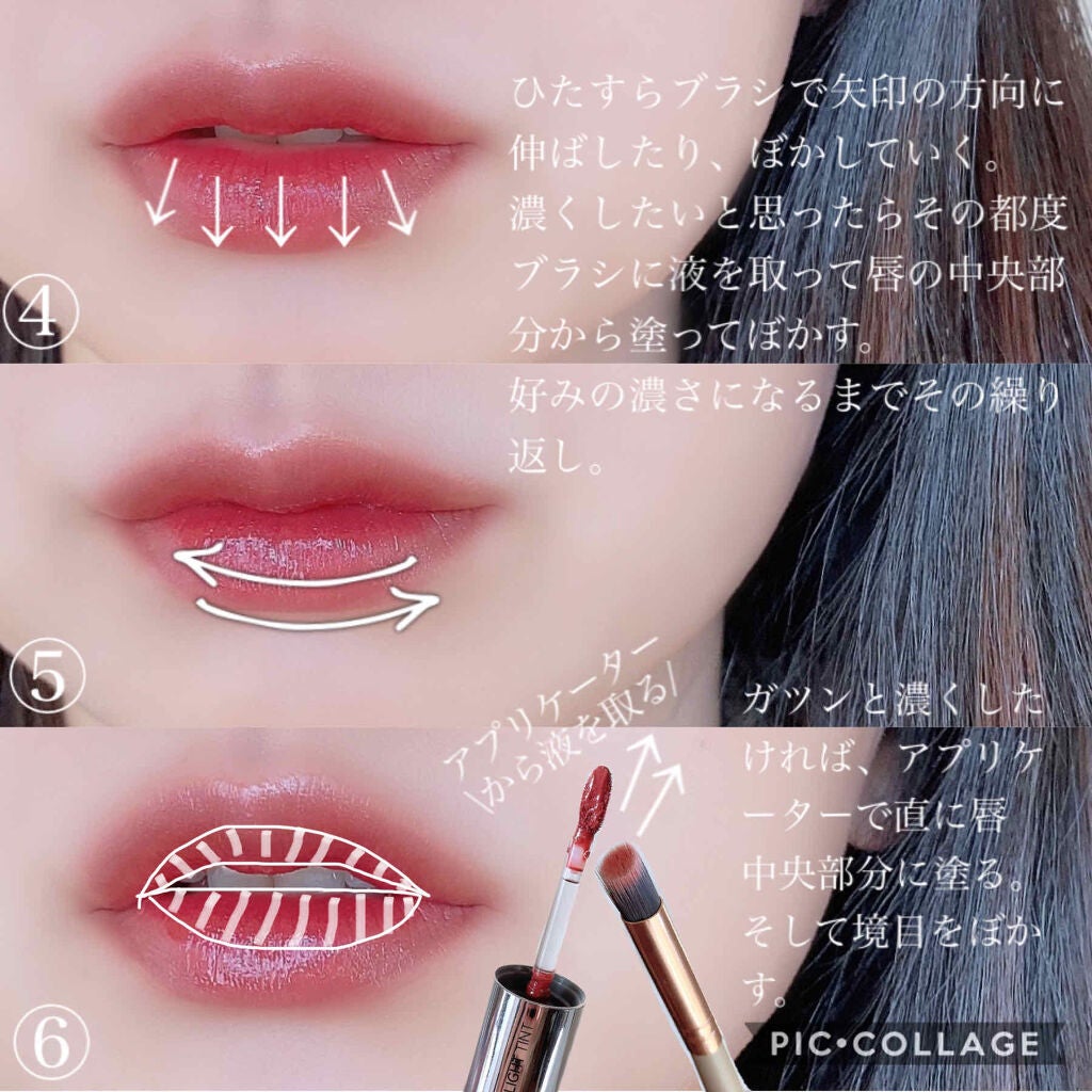 エグザジェレート リップライナーペンシル/リンメル ロンドン/リップライナーを使ったクチコミ(3枚目)