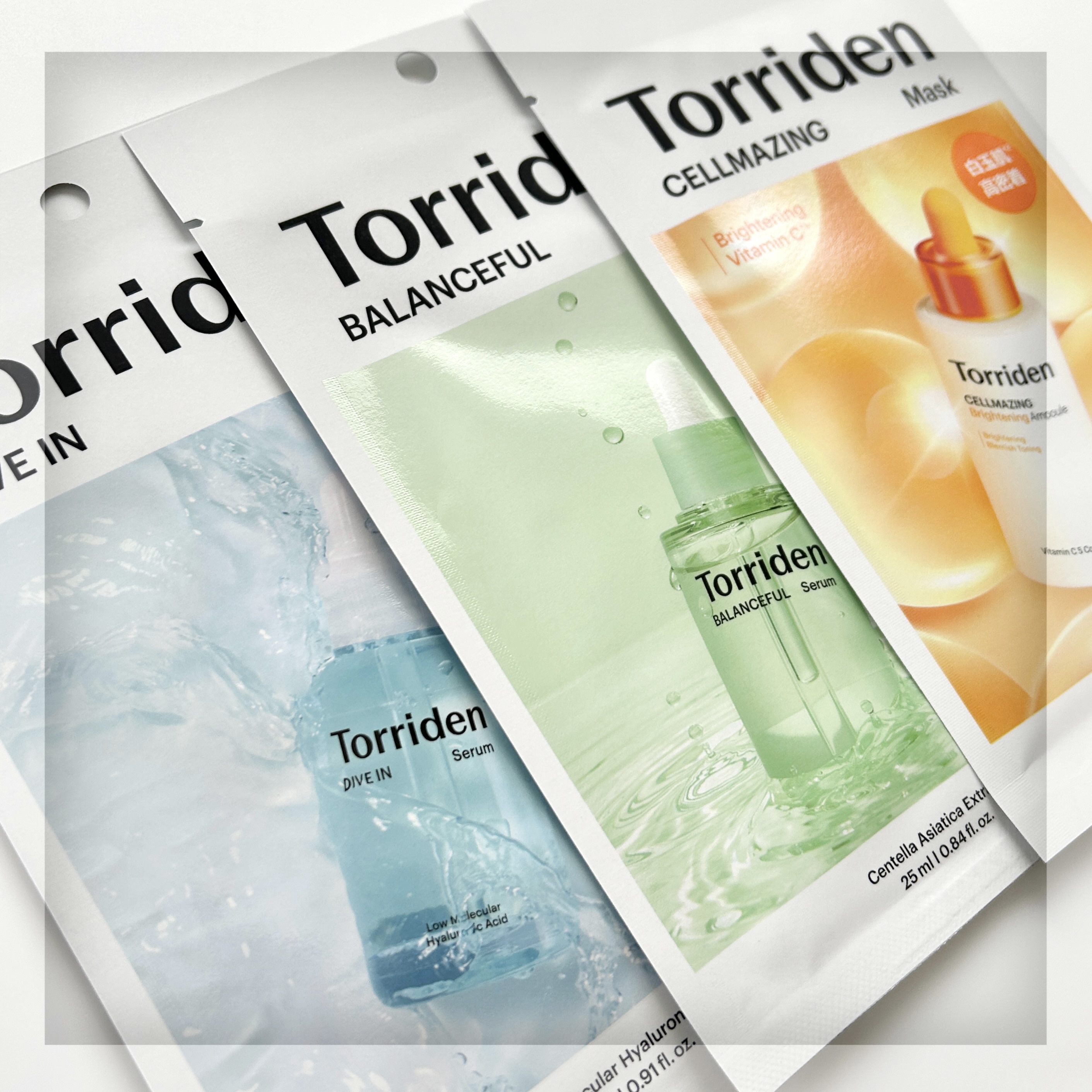 トリデン ダイブインマスクパック/Torriden/シートマスク・パックを使ったクチコミ（1枚目）