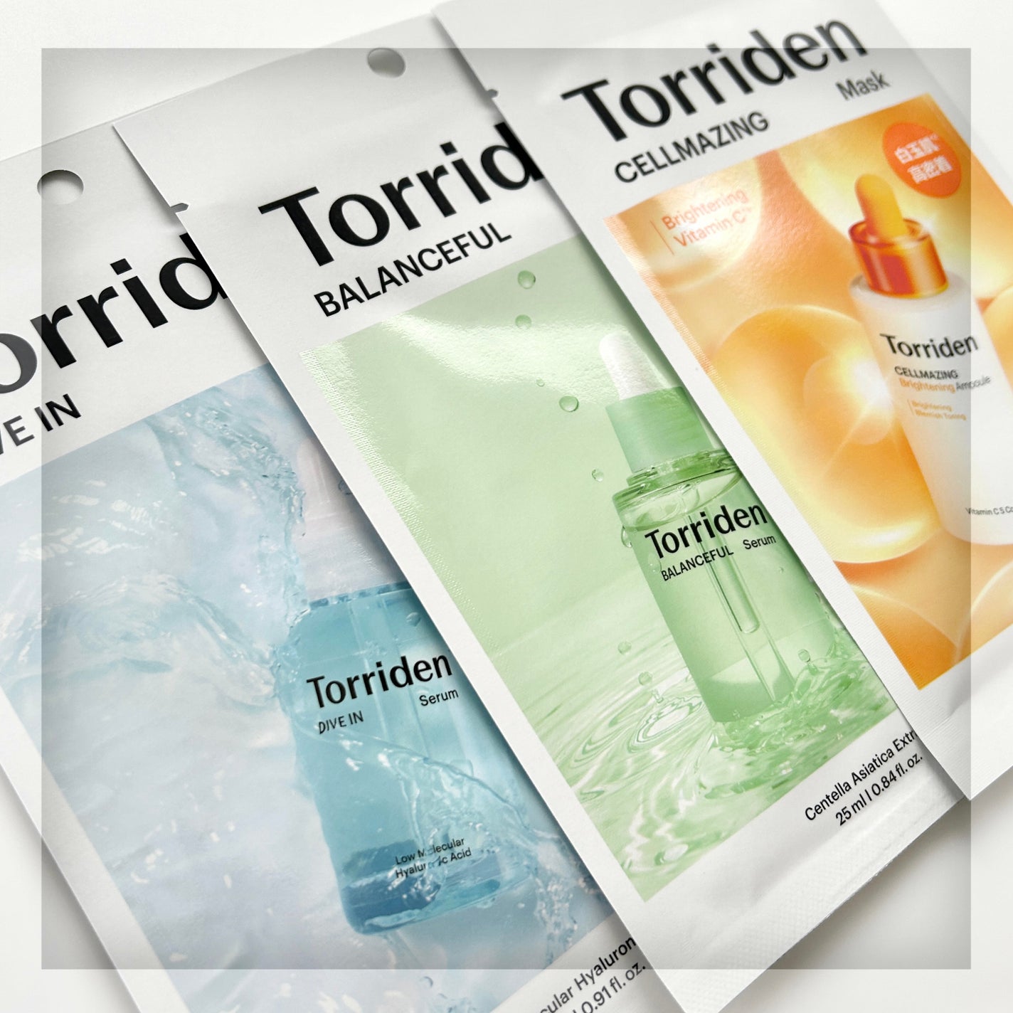 トリデン ダイブインマスクパック/Torriden/シートマスク・パックを使ったクチコミ(1枚目)