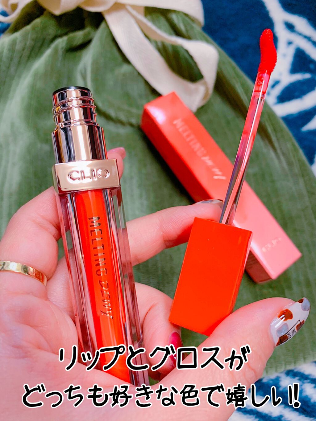 みいみい chan@フォロバ100相互嬉 on LIPS 「福袋のネタバレです(^^)12月21日に注文した…#クリオ#c..」(7枚目)