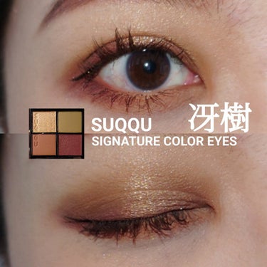 BROWN obsessions/Huda Beauty/アイシャドウパレットを使ったクチコミ（1枚目）