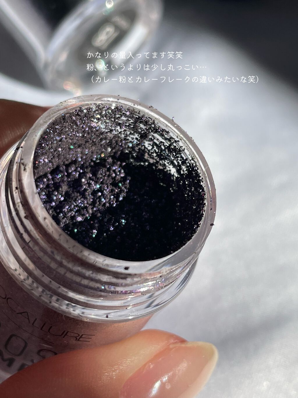 Glitter Loose Powder Make up Brighten Pigment Metallic Shimeer eye shadow/FOCALLURE/単色アイシャドウを使ったクチコミ(5枚目)