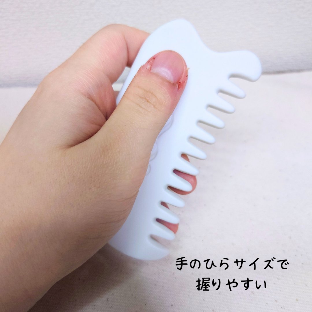 スージングかっさプレート/SS by WHOMEE/かっさプレートを使ったクチコミ（2枚目）