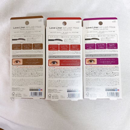 ラブ・ライナー オールラッシュマスク ホリデーコレクション<マスカラ>/ラブ・ライナー/マスカラを使ったクチコミ(9枚目)