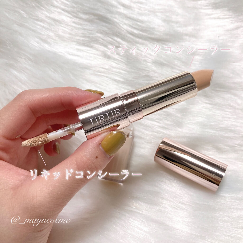 マスクフィットオールカバーデュアルコンシーラー/TIRTIR(ティルティル)/コンシーラーを使ったクチコミ（2枚目）