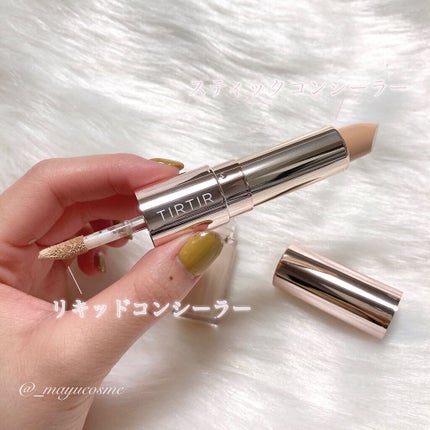 マスクフィットオールカバーデュアルコンシーラー/TIRTIR(ティルティル)/コンシーラーを使ったクチコミ(2枚目)