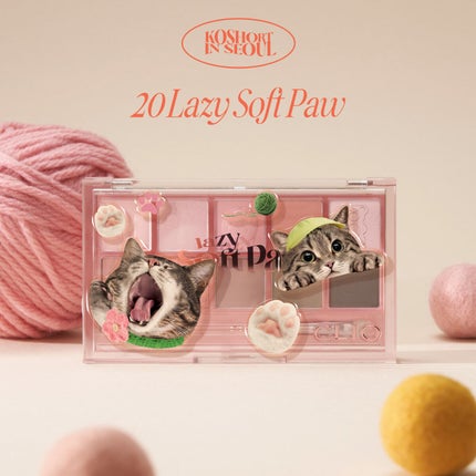 プロ アイ パレット/CLIO/アイシャドウパレットを使ったクチコミ(1枚目)