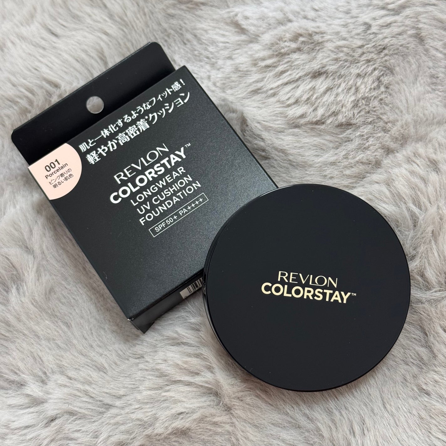 レブロン カラーステイ ロングウェア UV クッション ファンデーション/REVLON/クッションファンデーションを使ったクチコミ(2枚目)