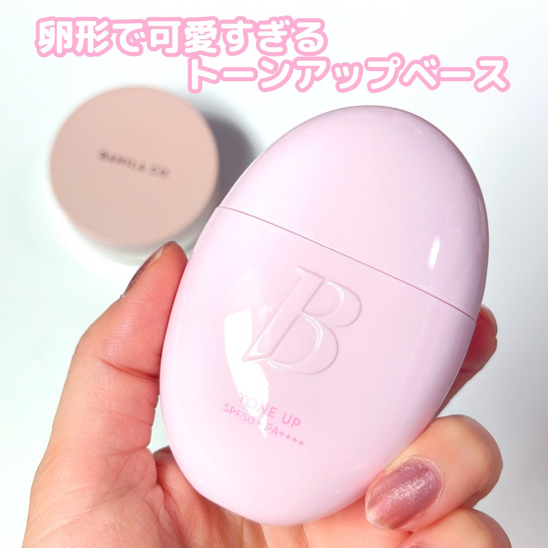 バニラコ プライムプライマー ルースセッティングパウダー/BANILA CO/ルースパウダーを使ったクチコミ(1枚目)