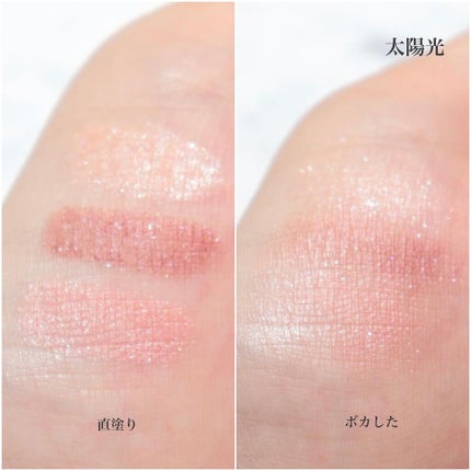 ジョイココ エアリーアイシャドウ/Joy.coco(ジョイココ)/単色アイシャドウを使ったクチコミ(5枚目)