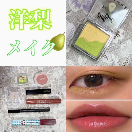 7 SHADES OF BLACK/UZU BY FLOWFUSHI/リキッドアイライナーを使ったクチコミ(1枚目)