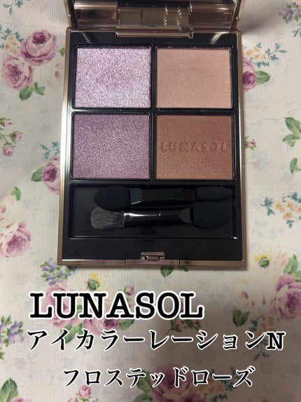 ルナソル アイカラーレーションN EX04 Frosted Rose / LUNASOL ルナソル アイカラーレーションN EX04 Frosted Rose / LUNASOL
