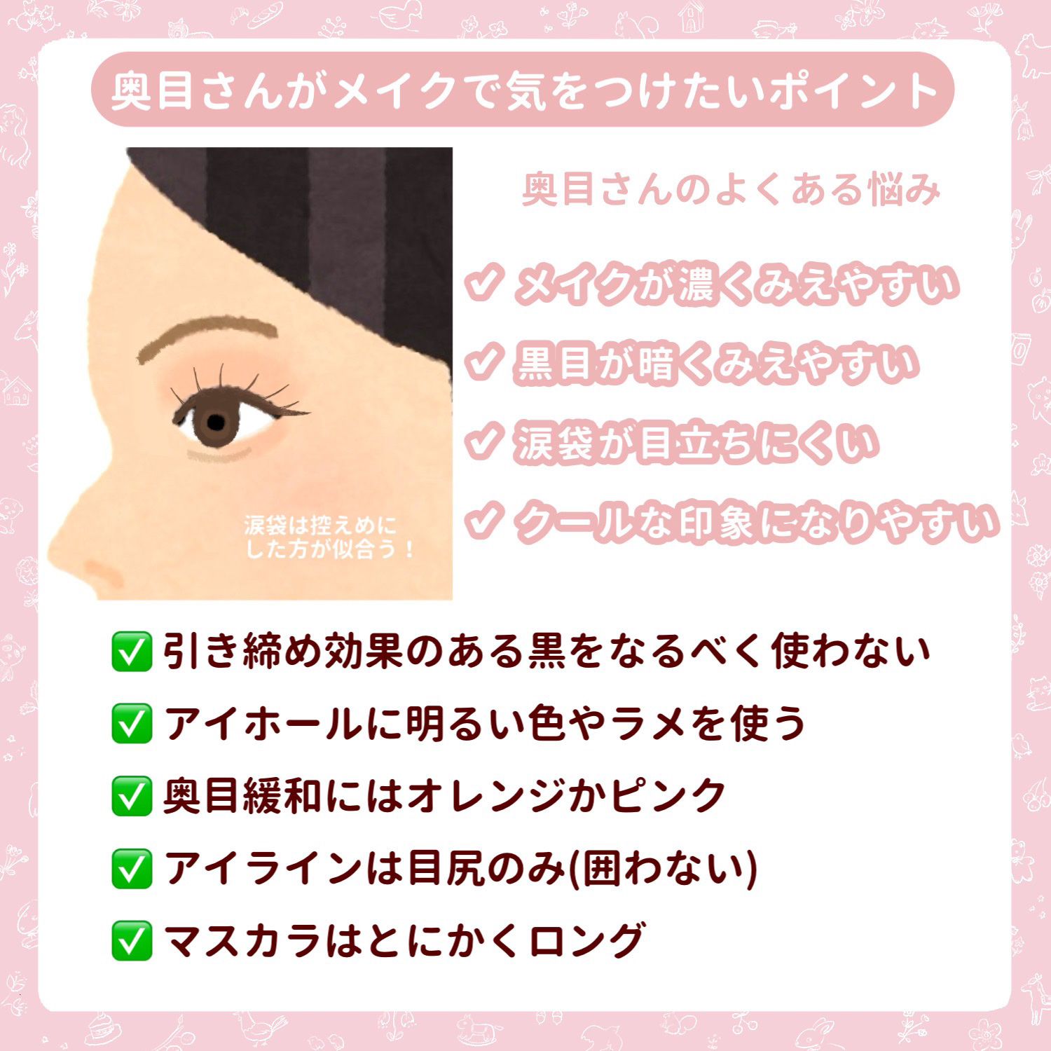 シャドウパレット/dasique/アイシャドウパレットを使ったクチコミ（3枚目）