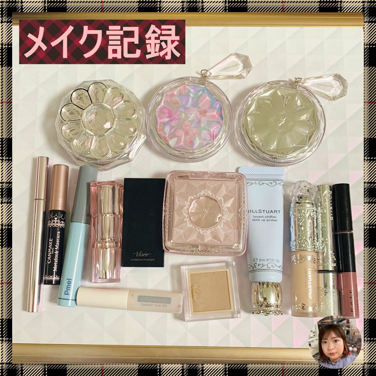 ダイヤモンドティップス コンシーラー＜カバータイプ＞ C01 linen beige/JILL STUART/リキッドコンシーラーを使ったクチコミ（1枚目）