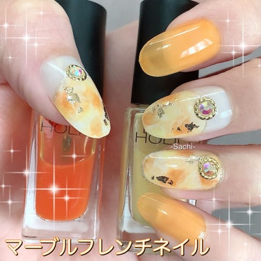 ネイルホリック Juicy color/ネイルホリック/マニキュアを使ったクチコミ（1枚目）