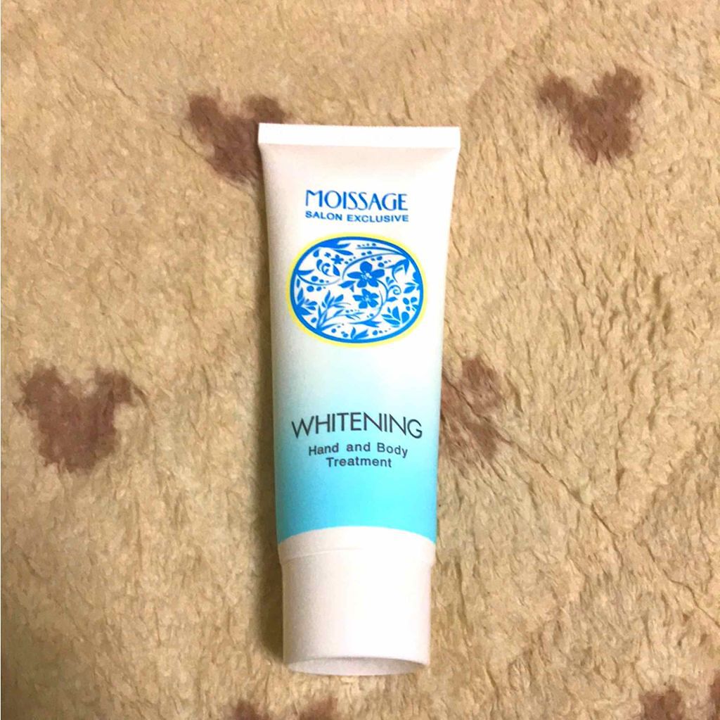 美白ハンドアンドボディトリートメント/モイサージュ/ハンドクリームを使ったクチコミ（1枚目）