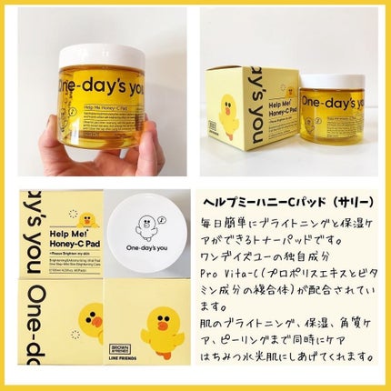 ノーモアブラックヘッド(ノーズピーリング)/One-day's you/スクラブ・ゴマージュを使ったクチコミ(6枚目)