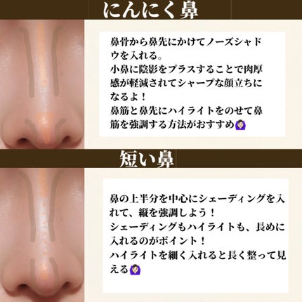 パールグロウハイライト/CEZANNE/パウダーハイライトを使ったクチコミ(3枚目)