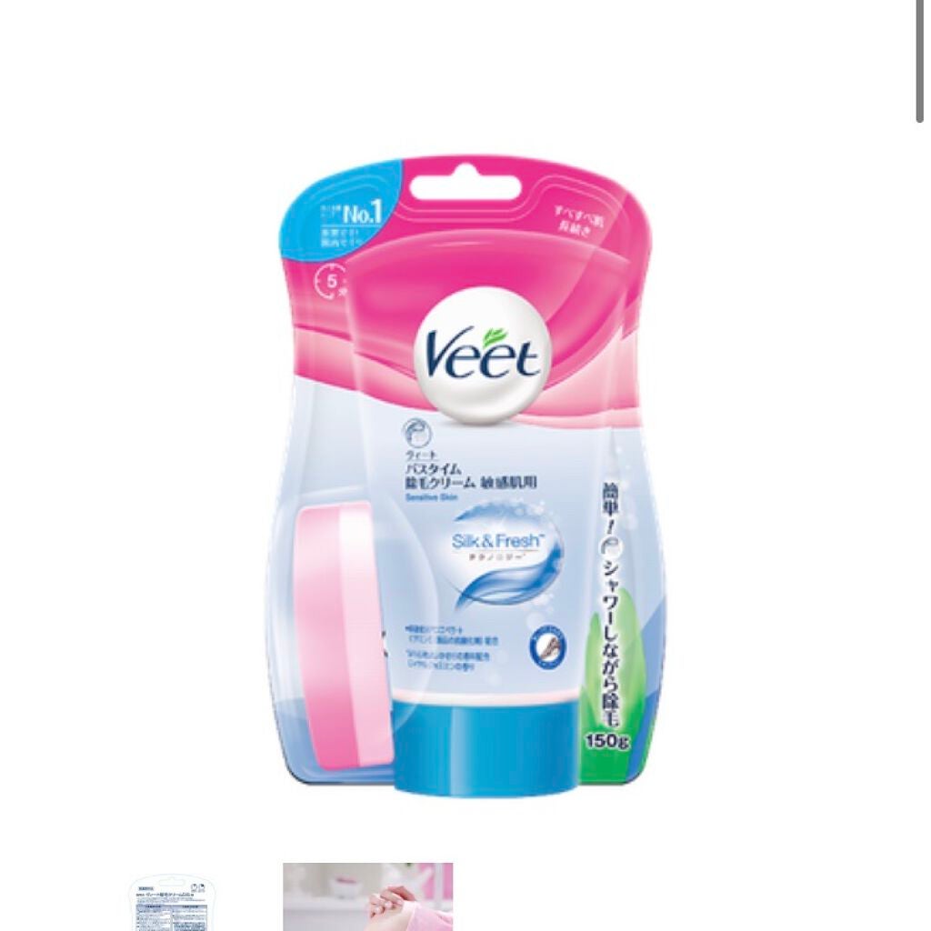 バスタイム除毛クリーム 敏感肌用/Veet/除毛クリームを使ったクチコミ(1枚目)