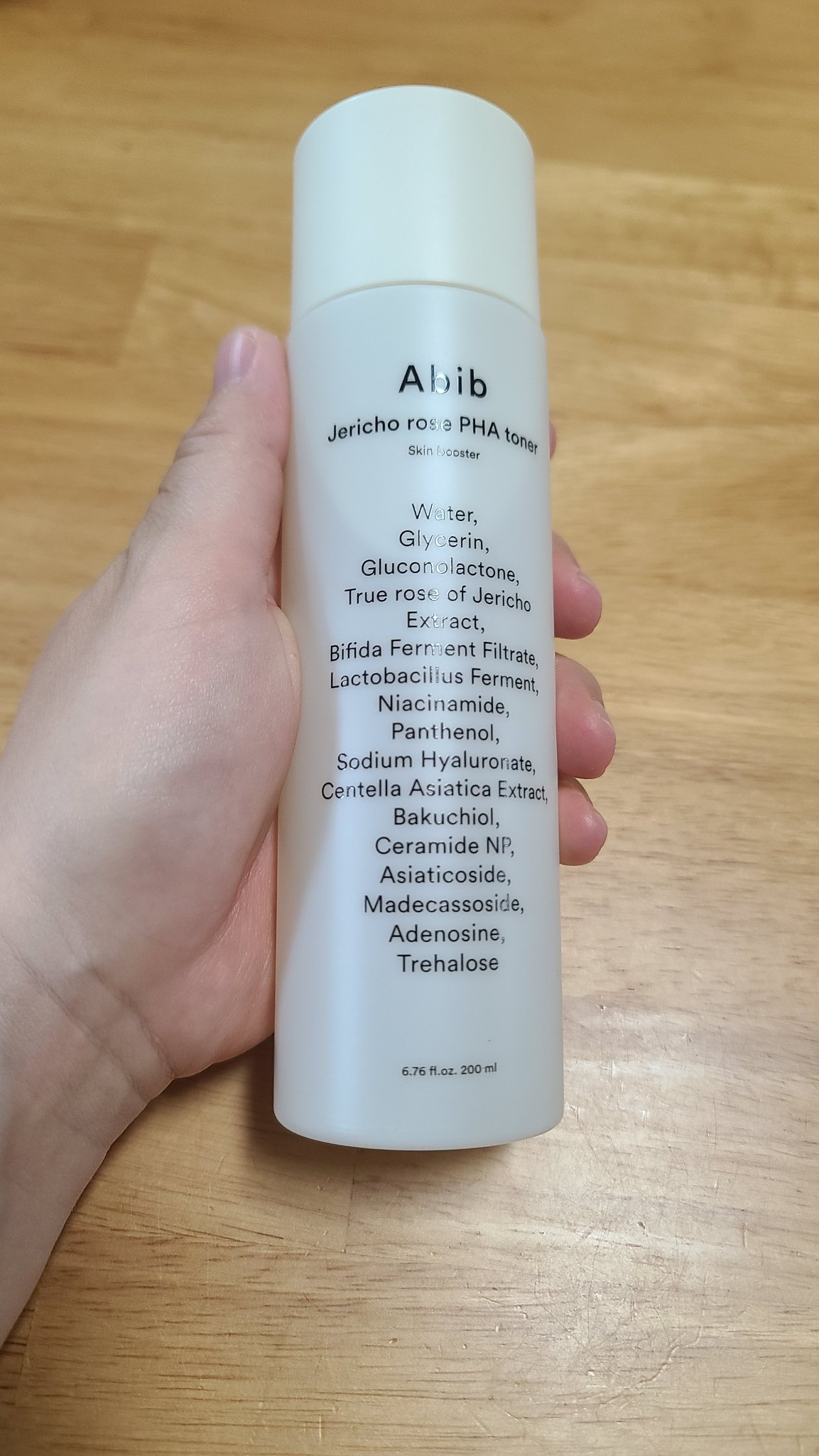 復活草PHAトナー スキンブースター/Abib /化粧水を使ったクチコミ（1枚目）