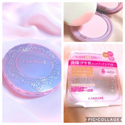 トランスペアレントフィニッシュパウダー/キャンメイク/プレストパウダーを使ったクチコミ(1枚目)