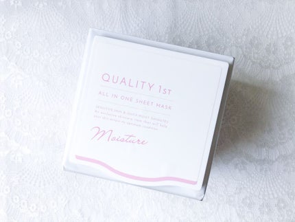 オールインワンシートマスク モイストEX/クオリティファースト/シートマスク・パックを使ったクチコミ(1枚目)