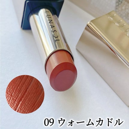ルナソル フュージングカラーリップス/LUNASOL/口紅を使ったクチコミ(3枚目)