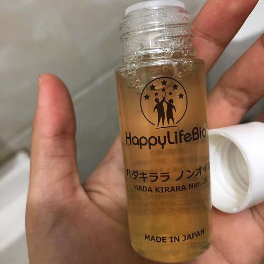 ハダキララ/HappyLifeBio/オールインワン化粧品を使ったクチコミ(4枚目)