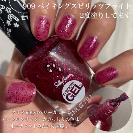 ジェルフィニッシュ ネイルカラー/サリーハンセン/マニキュアを使ったクチコミ(4枚目)