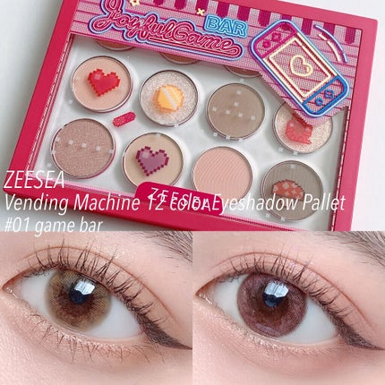 MOLAK 1day/MOLAK/ワンデー(1DAY)カラコンを使ったクチコミ(1枚目)