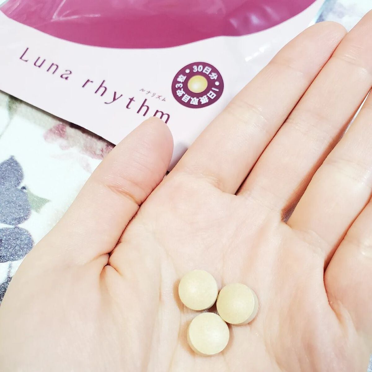 ルナリズム ラクトフェリン+葉酸/メニコン/美容サプリメントを使ったクチコミ(3枚目)