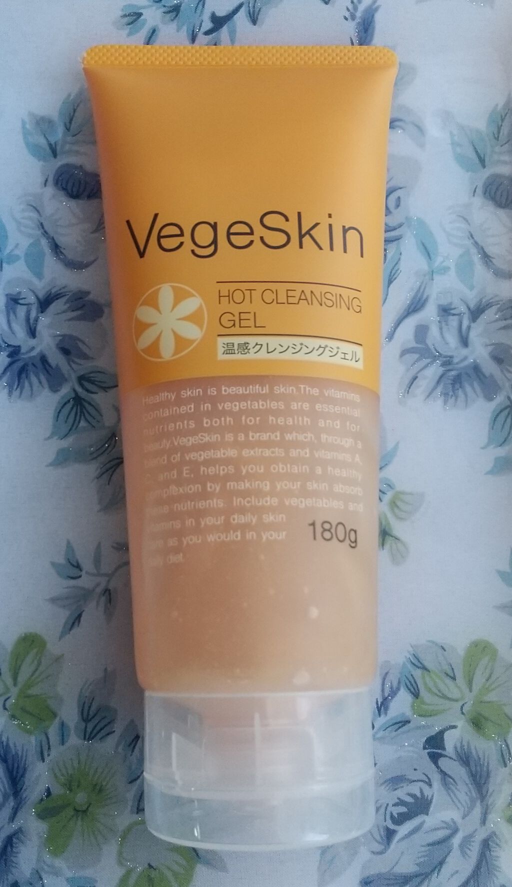 ホットクレンジングジェル/ベジスキン/クレンジングジェルを使ったクチコミ（2枚目）