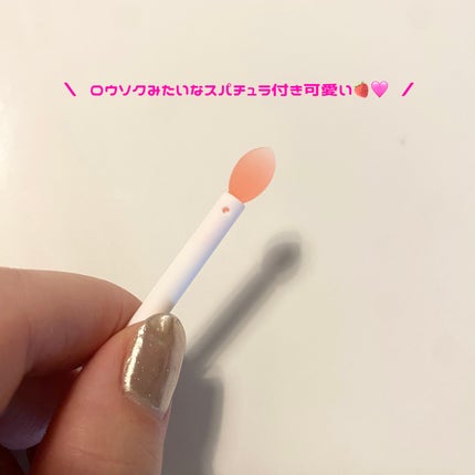リップスリーピングマスク/LANEIGE/リップバームを使ったクチコミ(2枚目)