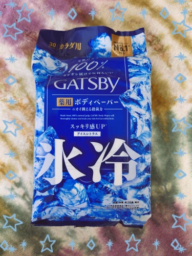 Jmp.ey3🌸 on LIPS 「☀️夏の必需品☀️🍉🌻🏊『GATSBYギャツビー』ギャツビー・..」（2枚目）