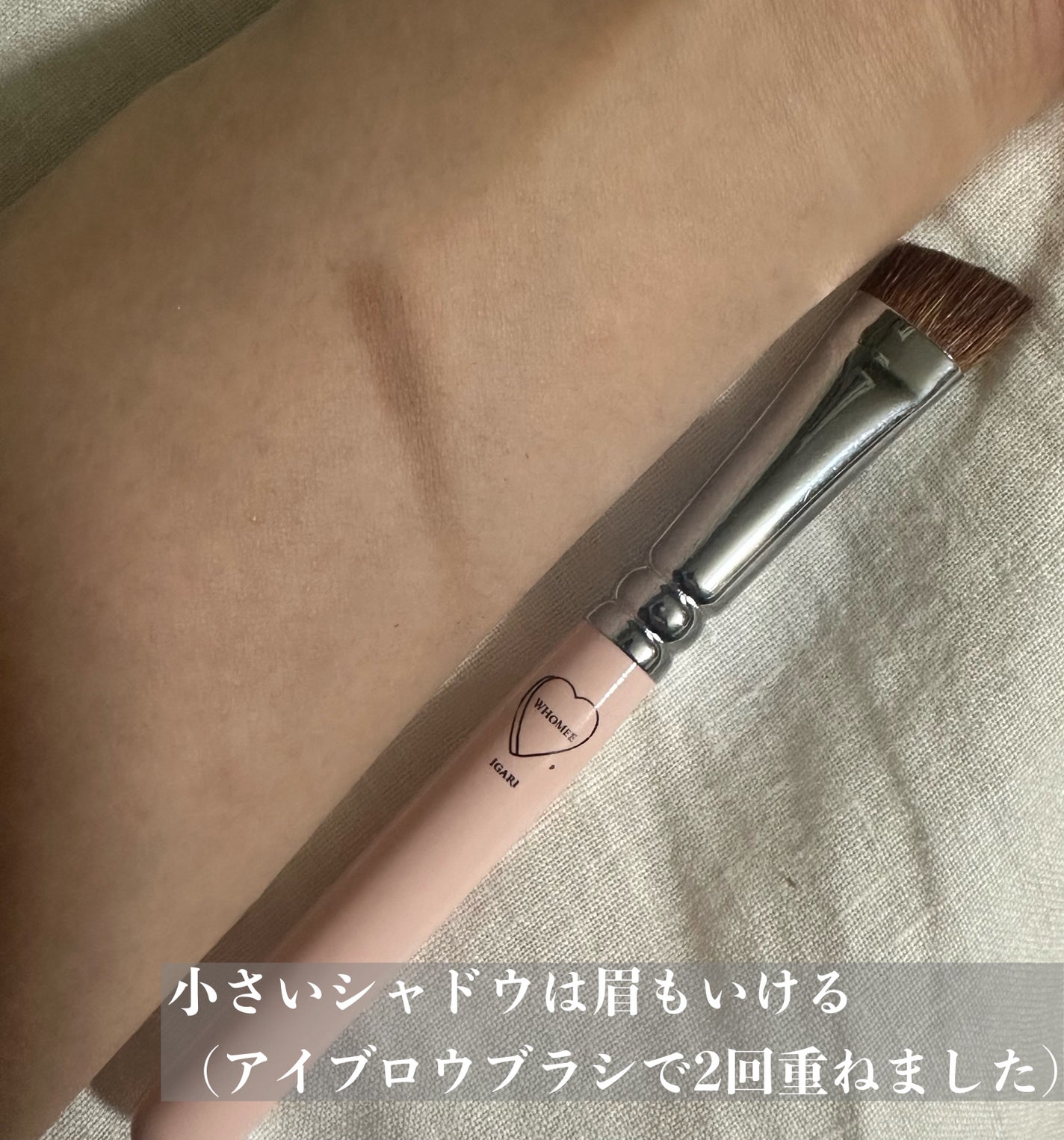 RMK シェイド&グロウ フェイスパレット /RMK/アイシャドウパレットを使ったクチコミ(4枚目)