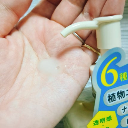 を使ったクチコミ(3枚目)