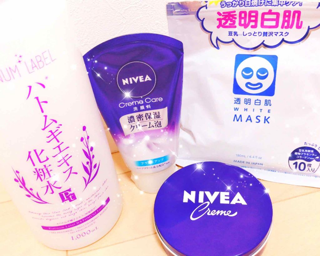 ハトムギ化粧水(ナチュリエ スキンコンディショナー R )/ナチュリエ/化粧水を使ったクチコミ（1枚目）