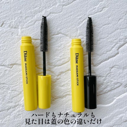 パーフェクトビューティー マエガミ スティック/ダイアン/その他スタイリングを使ったクチコミ(2枚目)