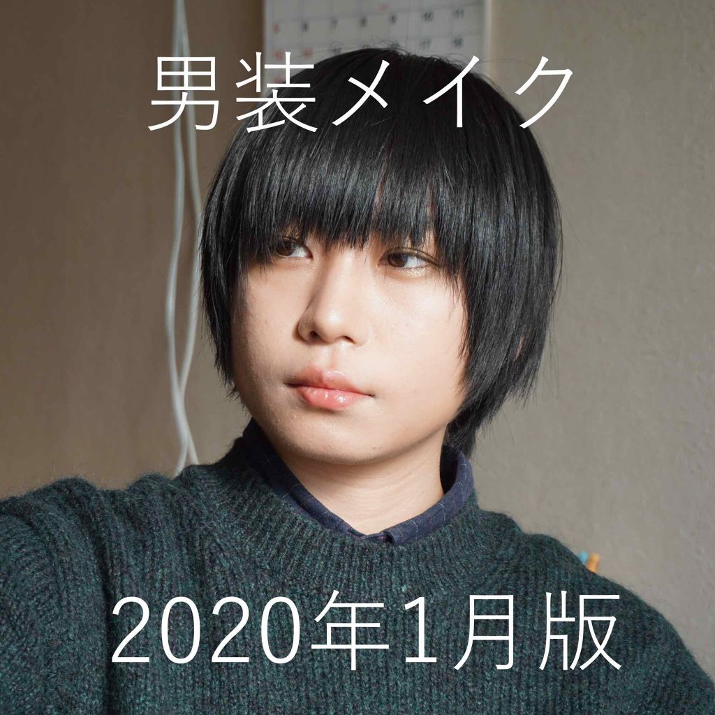 クリーミータッチライナー/キャンメイク/ジェルアイライナーを使ったクチコミ（1枚目）