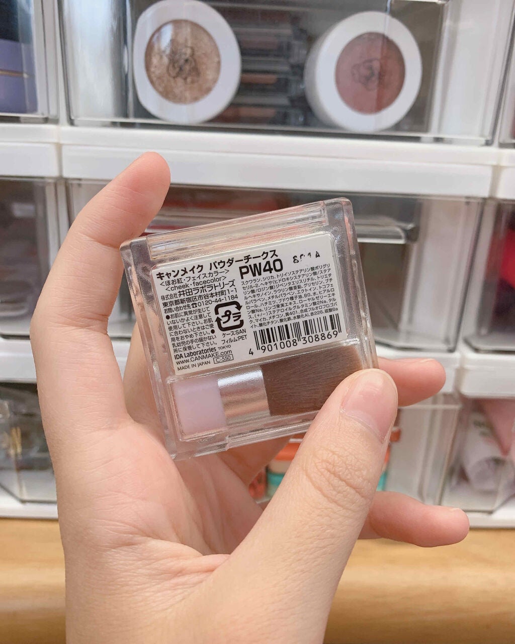 【旧品】パウダーチークス/キャンメイク/パウダーチークを使ったクチコミ(3枚目)