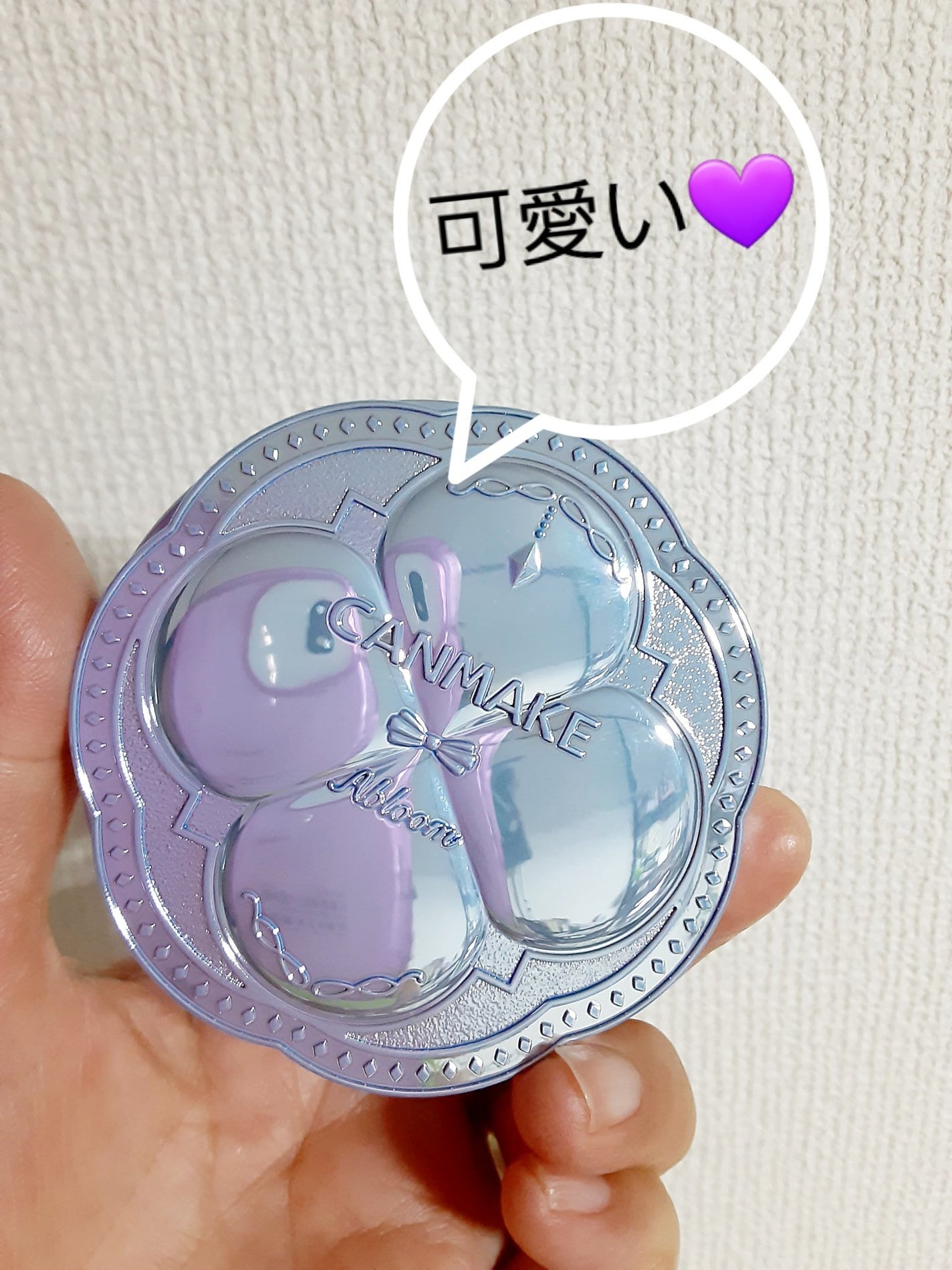 ðããŒã«ãð on LIPS ãðCANMAKEððã€ã«ããã€ãã£ã³ã°ãããã£ããã·ã¥ããŠããŒ..ãïŒ2æç®ïŒ